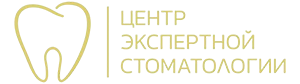 Центр экспертной стоматологии