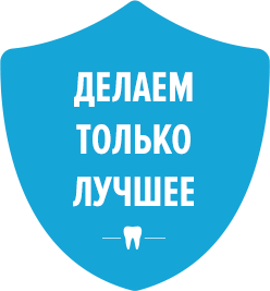 Гранд Смайл