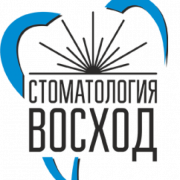 Восход